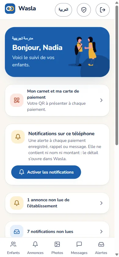 Accueil de l'espace parents sur un téléphone.